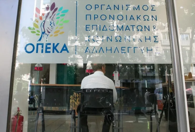 Επιδόματα ΟΠΕΚΑ: Ξεκινούν οι αυξήσεις, δείτε τα νέα ποσά