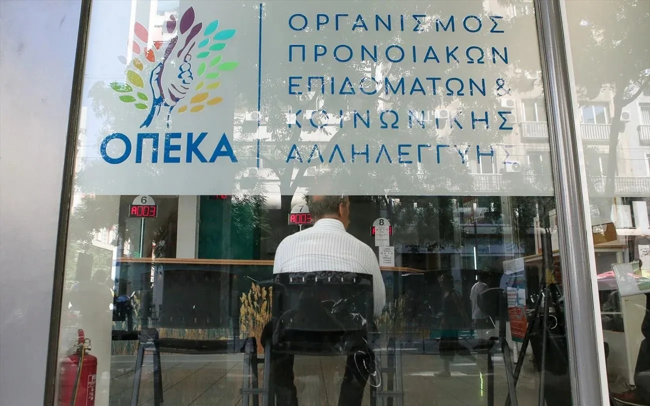 Επιδόματα ΟΠΕΚΑ: Ξεκινούν οι αυξήσεις, δείτε τα νέα ποσά ΟΠΕΚΑ