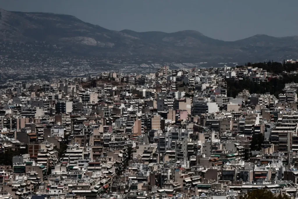 αθήνα
