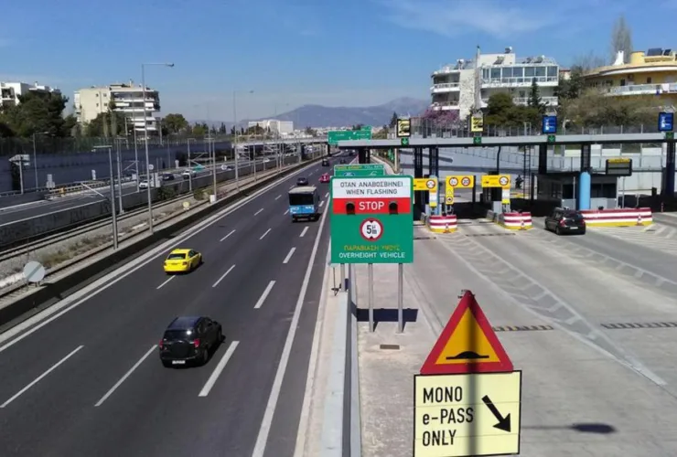 Μην ξανακολλήσεις στα διόδια – Πώς να βγάλεις e-PASS από όλες τις εθνικές για άνετες διακοπές