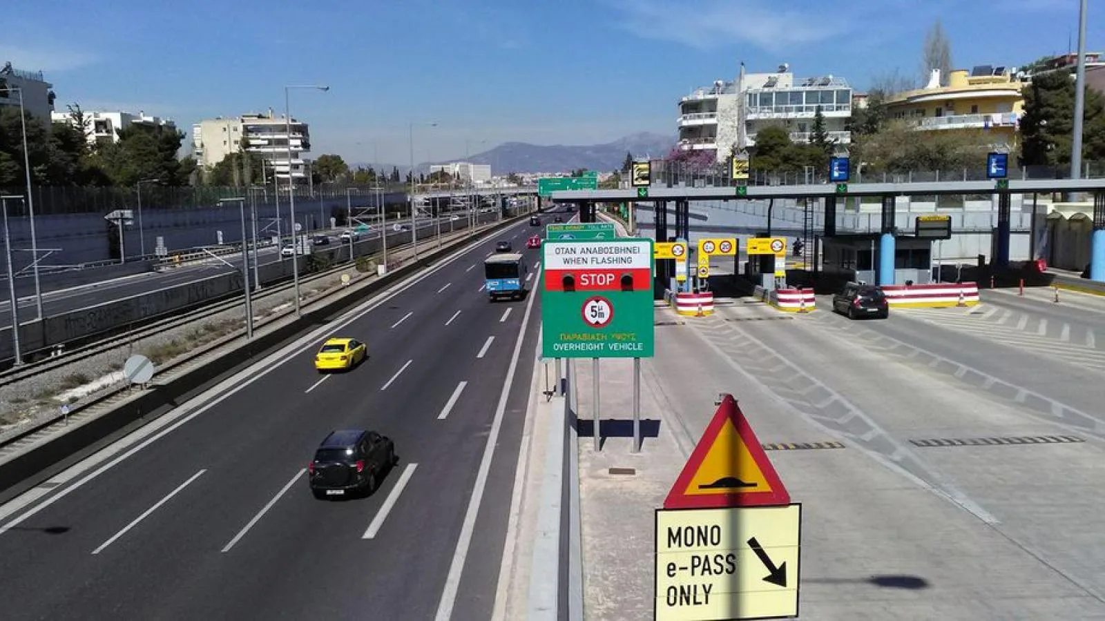 Μην ξανακολλήσεις στα διόδια – Πώς να βγάλεις e-PASS από όλες τις εθνικές για άνετες διακοπές