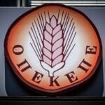 100 προσλήψεις στον ΟΠΕΚΕΠΕ μέσω ΔΥΠΑ – Πώς θα κάνεις ένσταση αν δεν είσαι στους επιτυχόντες