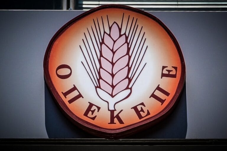 100 προσλήψεις στον ΟΠΕΚΕΠΕ μέσω ΔΥΠΑ – Πώς θα κάνεις ένσταση αν δεν είσαι στους επιτυχόντες