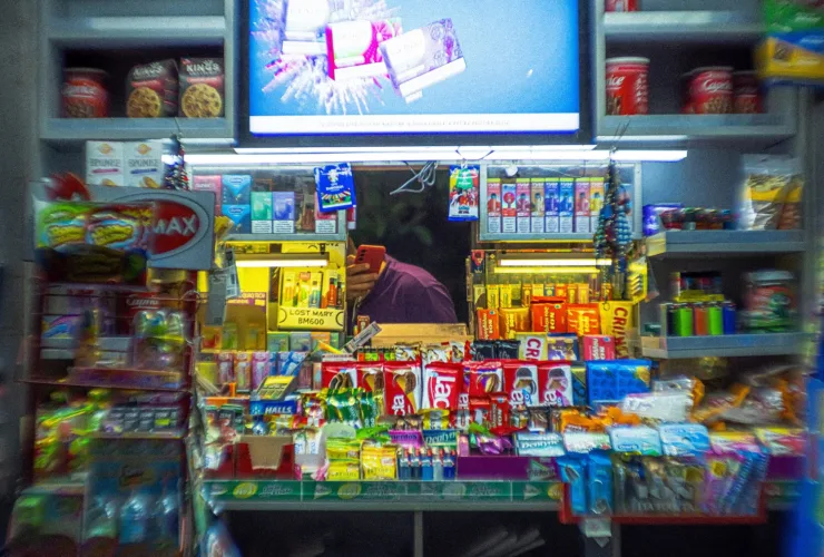 Μόνο με ταυτότητα θα αγοράζεις τσιγάρα και ποτά