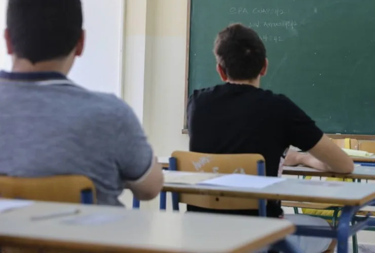 Ποιοι μαθητές και πως θα λάβουν χρηματικό ποσό 1.000 ευρώ από τον ΟΠΕΚΑ