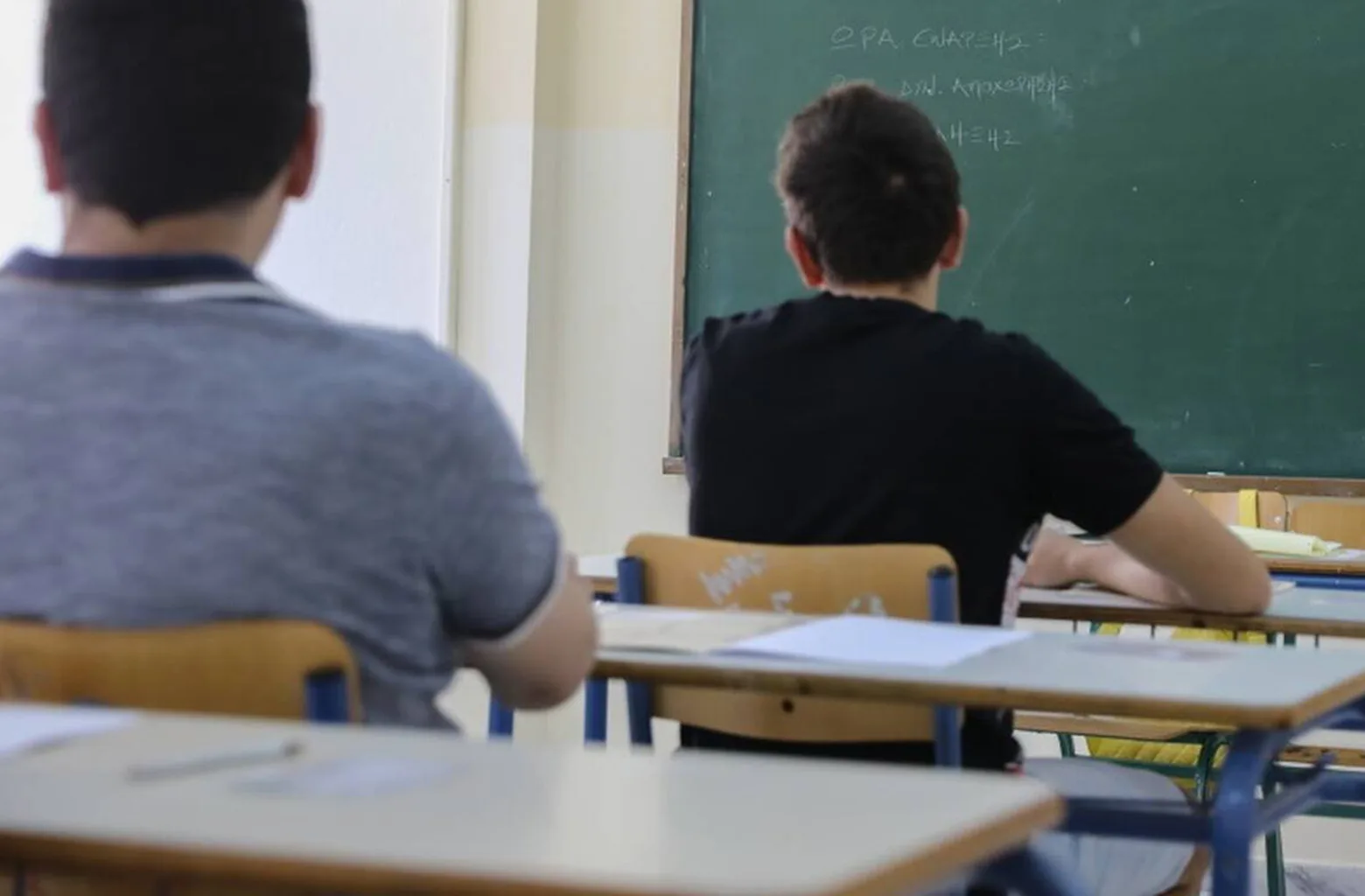 Ποιοι μαθητές και πως θα λάβουν χρηματικό ποσό 1.000 ευρώ από τον ΟΠΕΚΑ