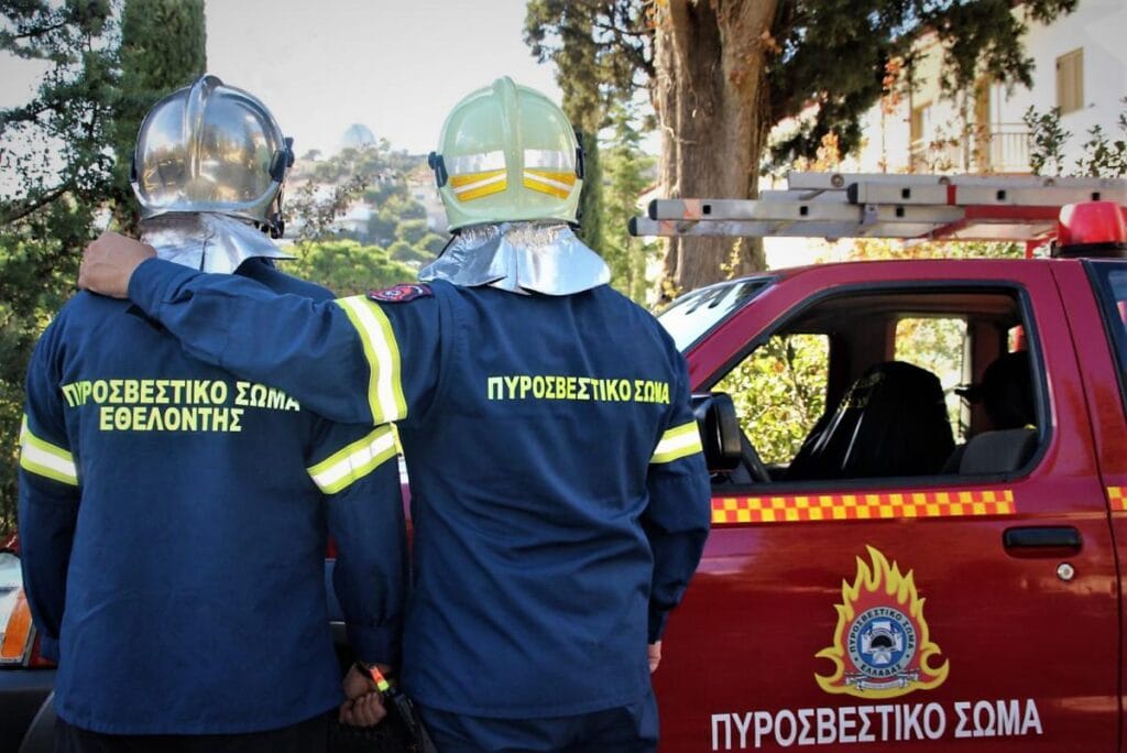 Έτσι θα βγάλετε μέσω gov.gr το δελτίο εθελοντή