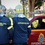 Έτσι θα βγάλετε μέσω gov.gr το δελτίο εθελοντή