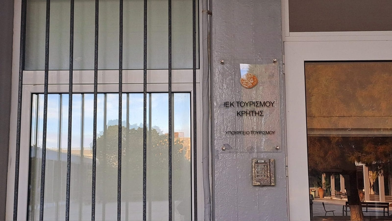 Προσλήψεις 120 ωρομίσθιων στις Σ.Α.Ε.Κ. Τουρισμού – Αναλυτικά οι θέσεις & πώς κάνεις αίτηση