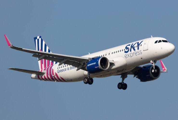 SKY Express: Έκπτωση 30% στα αεροπορικά εισιτήρια για νεοδιόριστους εκπαιδευτικούς