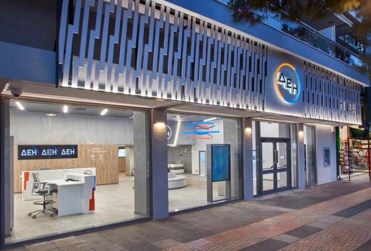 Πώς η ΔΕΗ συμβάλλει στην κυβερνοασφάλεια – Ηλεκτροκίνηση & έξυπνες ενεργειακές υποδομές με τεχνολογία 6G