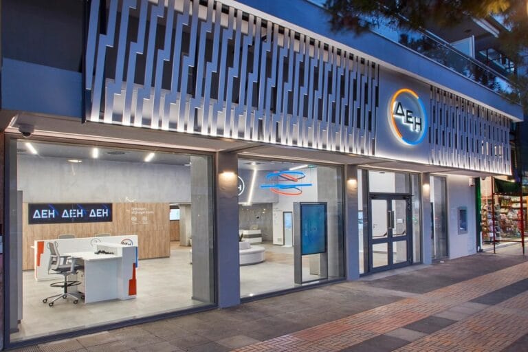 Πώς η ΔΕΗ συμβάλλει στην κυβερνοασφάλεια – Ηλεκτροκίνηση & έξυπνες ενεργειακές υποδομές με τεχνολογία 6G