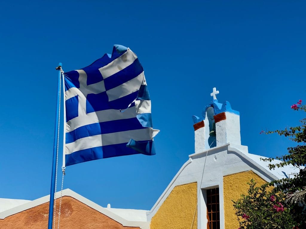 Πότε είναι του Αγίου Φανουρίου 2025