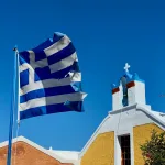 Πότε είναι του Αγίου Φανουρίου 2025