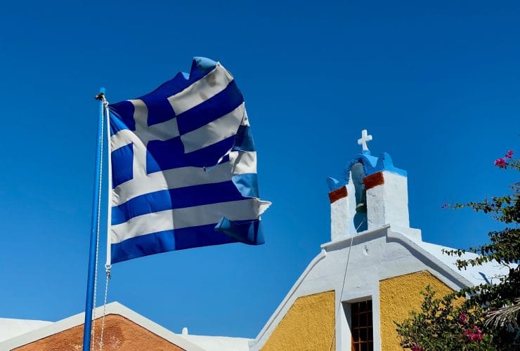 Πότε είναι του Αγίου Φανουρίου 2025