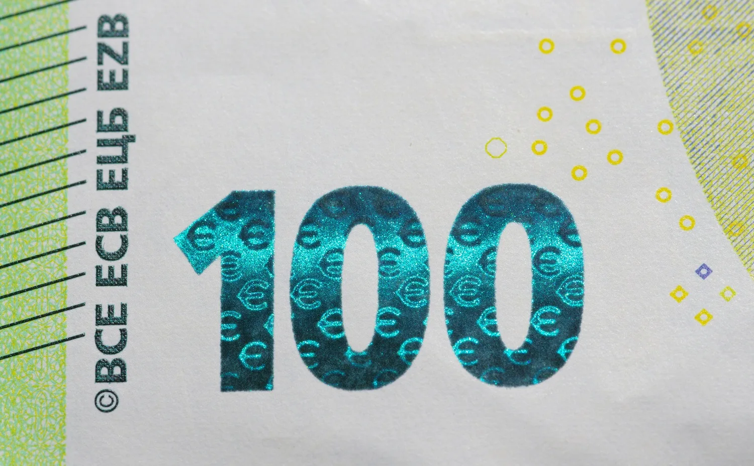 Φορολοταρία ΑΑΔΕ: Δείτε αν κερδίσατε μέχρι και 50.000 ευρώ