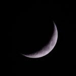 Μαύρο Φεγγάρι: Το σπάνιο φαινόμενο που «μαγεύει»