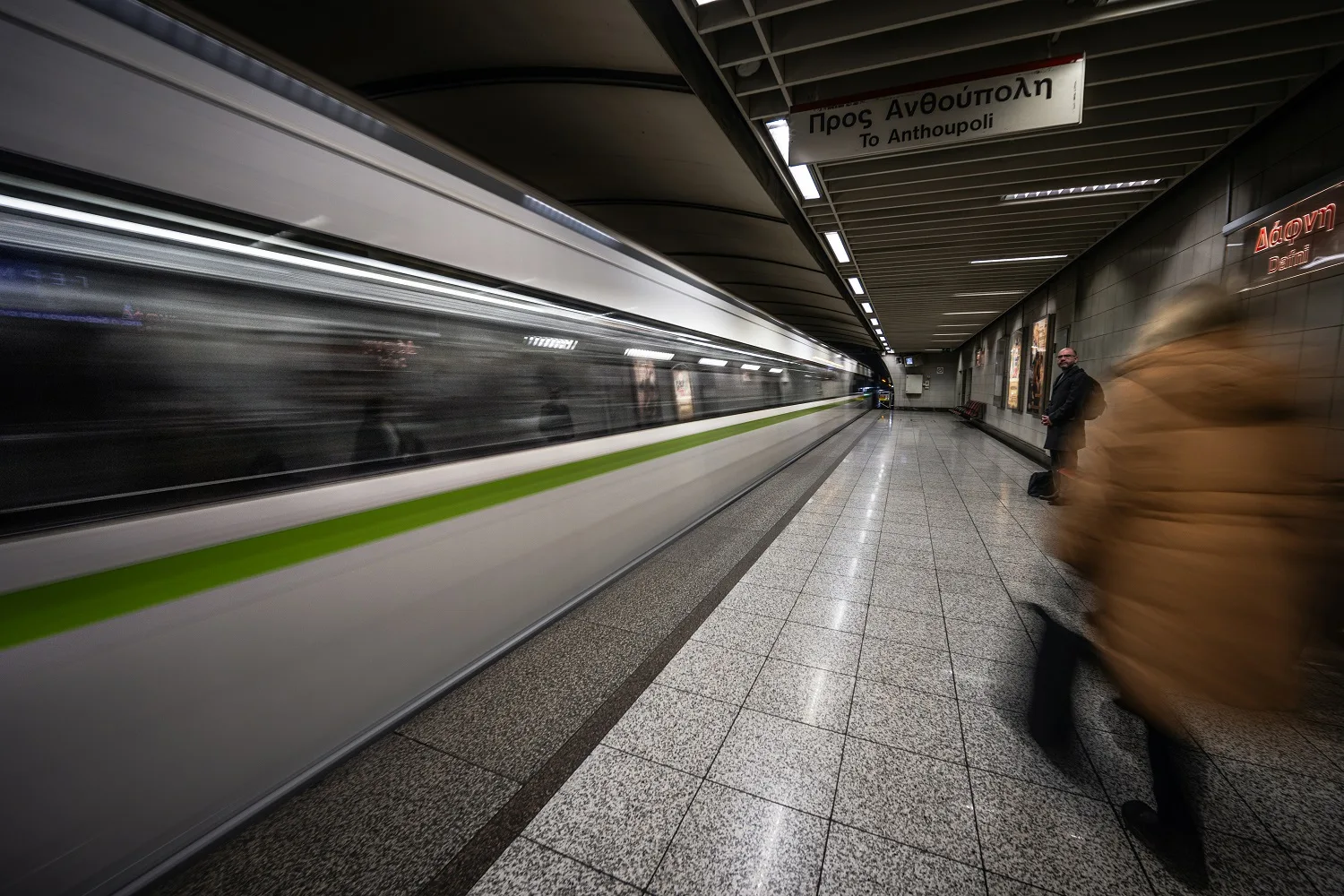 Πού θα δημιουργηθούν νέοι σταθμοί του μετρό