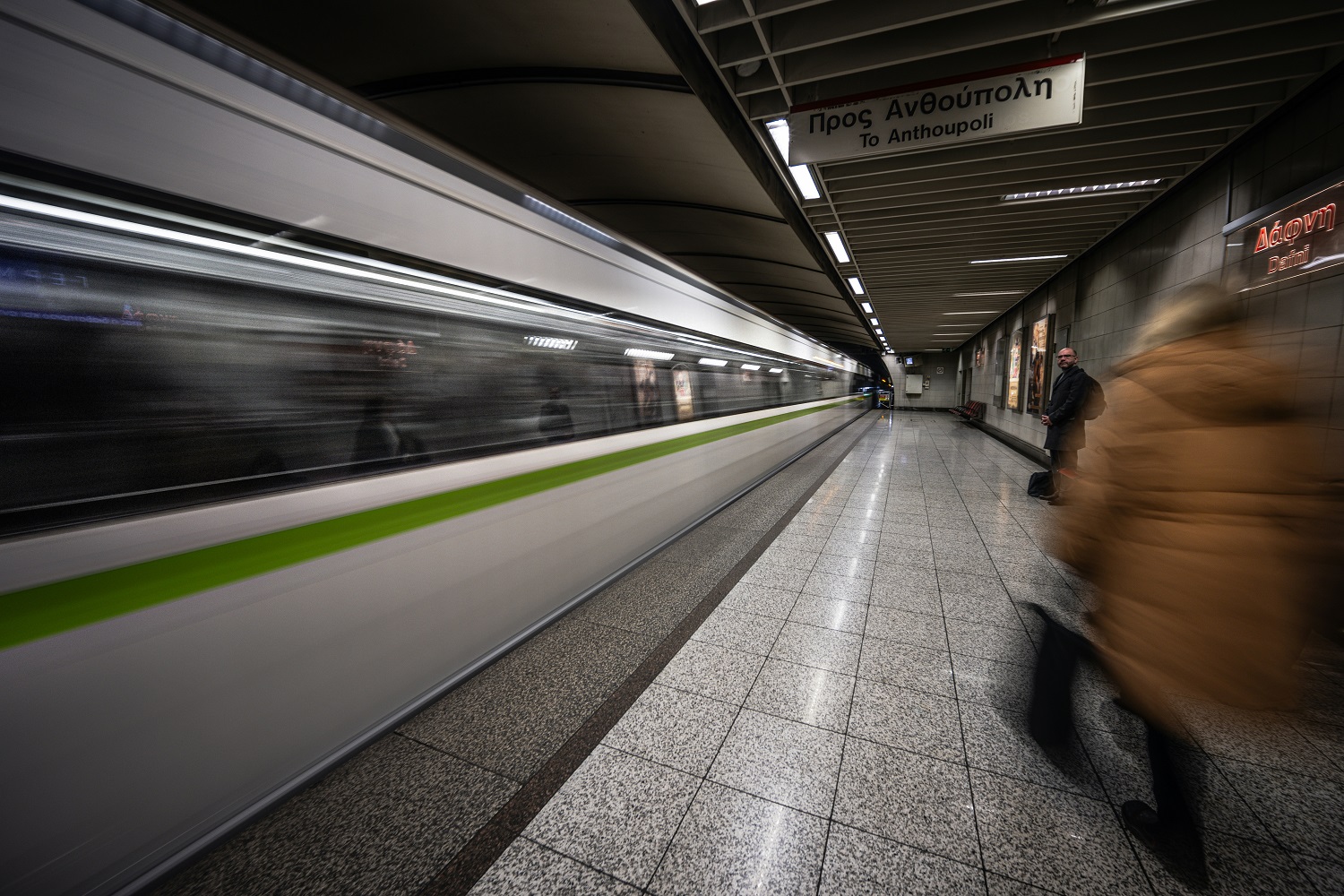 Πού θα δημιουργηθούν νέοι σταθμοί του μετρό