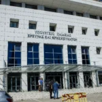 Ωνάσεια σχολεία: Πως θα κάνετε αίτηση στο gov για τις θέσεις ψυχολόγων-σχολικών νοσηλευτών και κοινωνικών λειτουργών