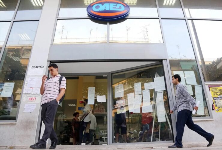 Ειδικό Εποχικό Βοήθημα ΔΥΠΑ 2025 – Ποιοι δικαιούνται, τα ποσά και οι ηλεκτρονικές αιτήσεις στο gov.gr