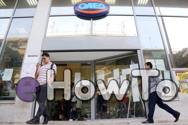 Ειδικό Εποχικό Βοήθημα ΔΥΠΑ 2025 – Ποιοι δικαιούνται, τα ποσά και οι ηλεκτρονικές αιτήσεις στο gov.gr