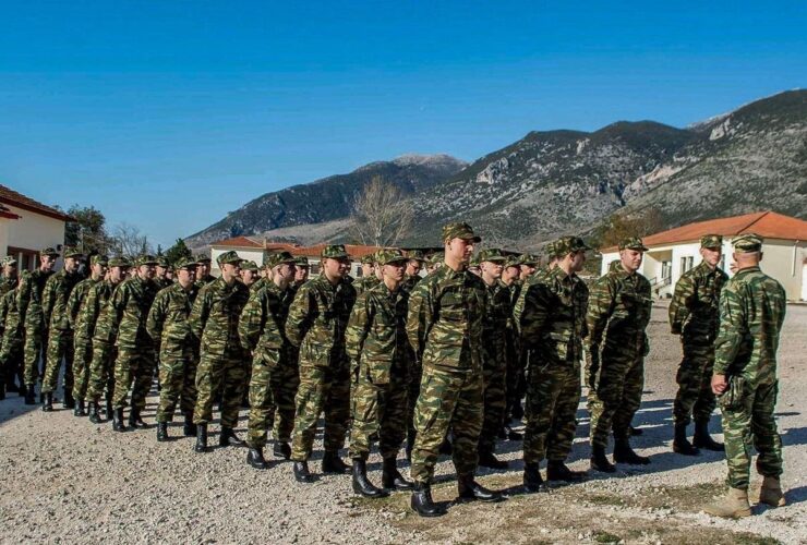 Εξαγορά πρόσθετης στρατιωτικής υποχρέωσης: Πώς κάνεις την αίτηση online στο gov