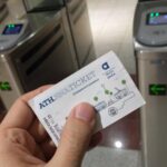 Πώς κάνεις αίτηση ακύρωσης ή μείωσης προστίμου στη ΣΤΑΣΥ (Μετρό, Ηλεκτρικός, Τραμ)