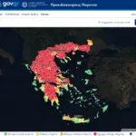 Θα παγώσουμε απόψε; Πως θα δεις στον χάρτη του gov.gr αν έρχεται παγετός στη γειτονιά σου — και τι να κάνεις