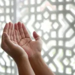 Ραμαζάνι 2026: Πότε είναι η γιορτή των Μουσουλμάνων