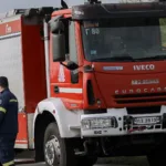 ΑΣΕΠ: Πώς θα κάνετε αίτηση για 150 προσλήψεις στην πυροσβεστική