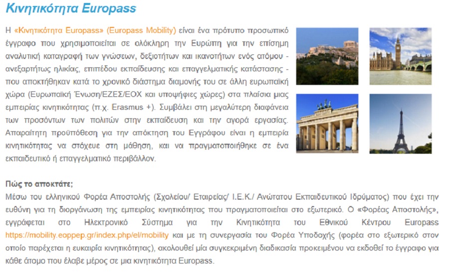 europass