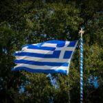 ΣΤΡΑΤΟΣ, ΘΗΤΕΙΑ