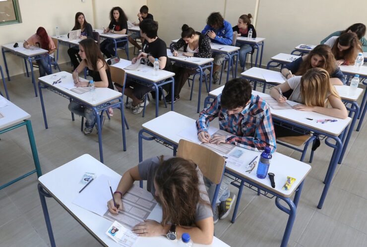 Πανελλήνιες 2026: Ξεκινούν οι αιτήσεις για συμμετοχή στις εξετάσεις