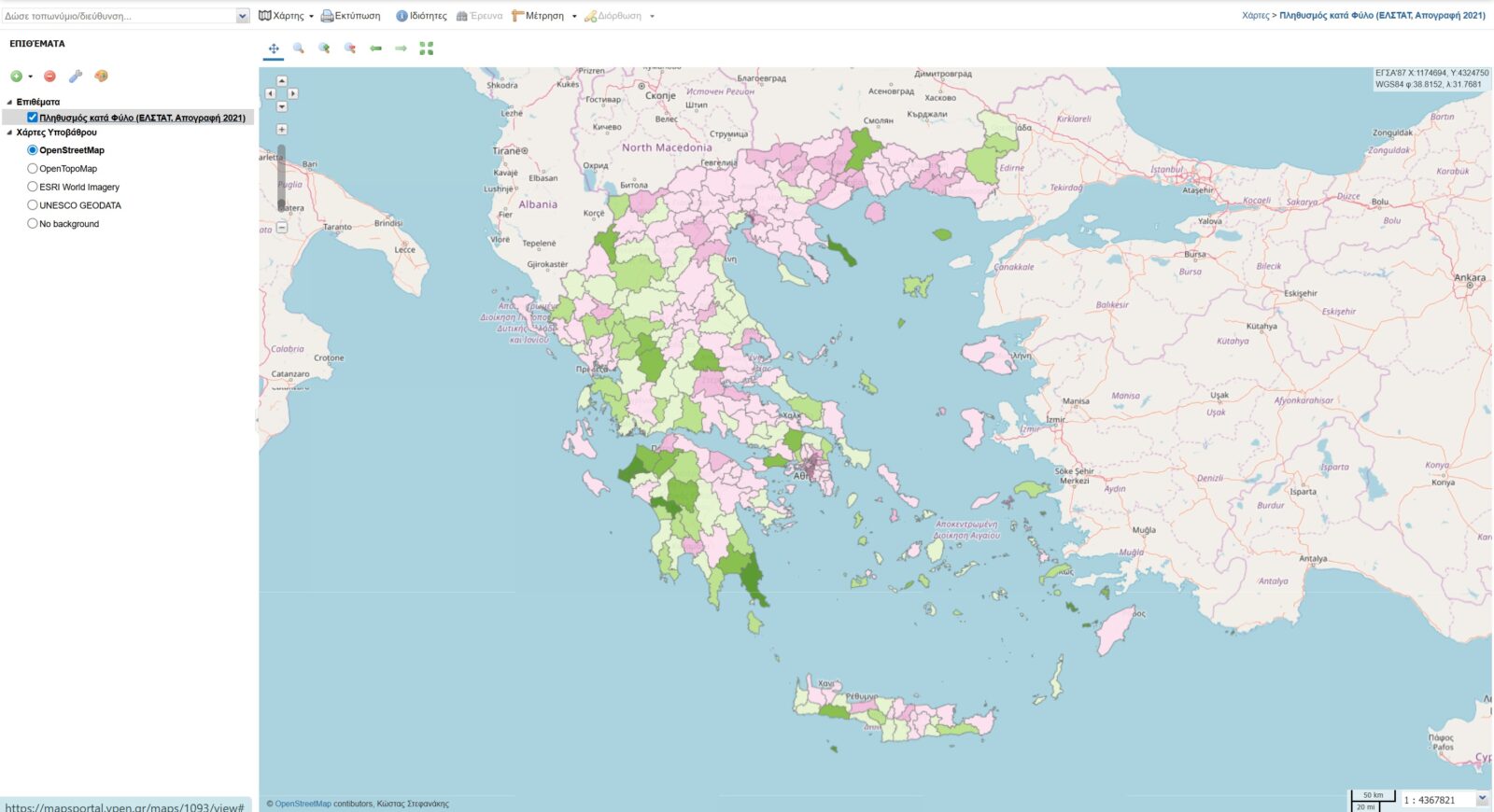 Είσαι σε «γυναικοκρατούμενο» ή «ανδροκρατούμενο» νομό; Πως θα δεις σε χάρτη της ΕΛΣΤΑΤ την αναλογία