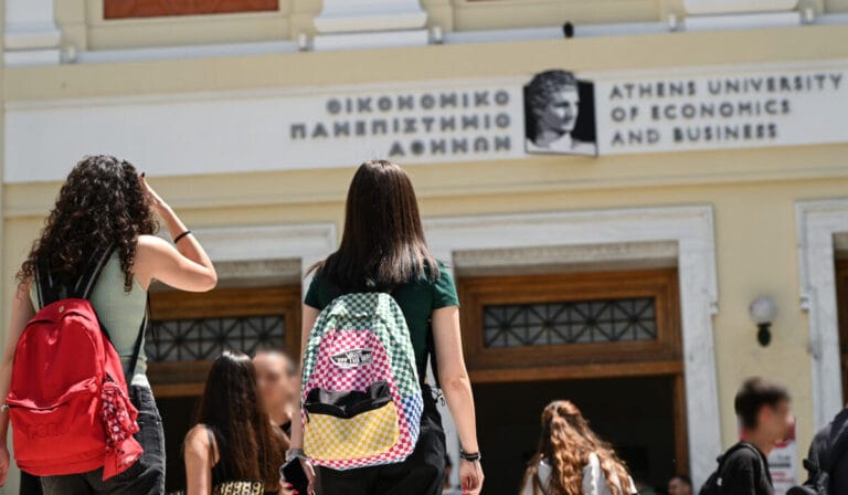 Μετεγγραφές Φοιτητών 2025 (Β’ φάση): Προθεσμίες, δικαιούχοι & βήμα-βήμα αίτηση