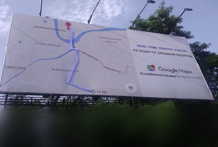 Πώς υπολογίζει την κίνηση το Google Maps και γιατί «πέφτει έξω» το πρωί και το βράδυ