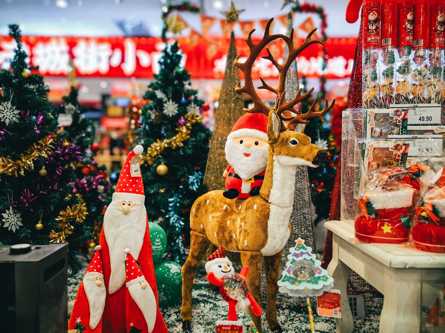 Εορταστικό ωράριο Χριστουγέννων 2025 - Πότε ξεκινά