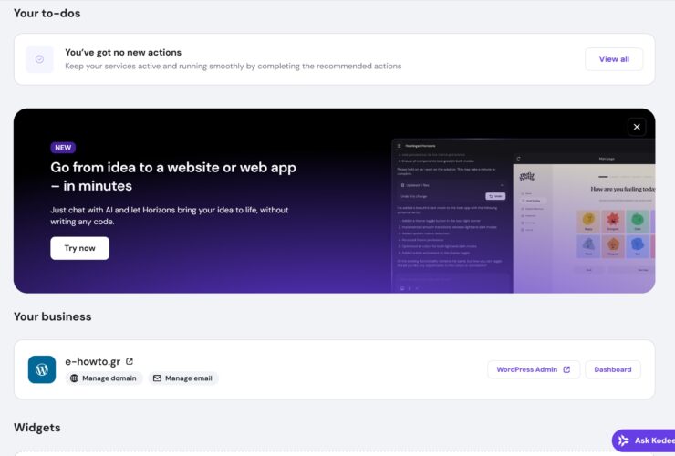 WordPress Hosting: Πώς μειώσαμε τα έξοδα κατά 40% και πιάσαμε 100/100 στο PageSpeed