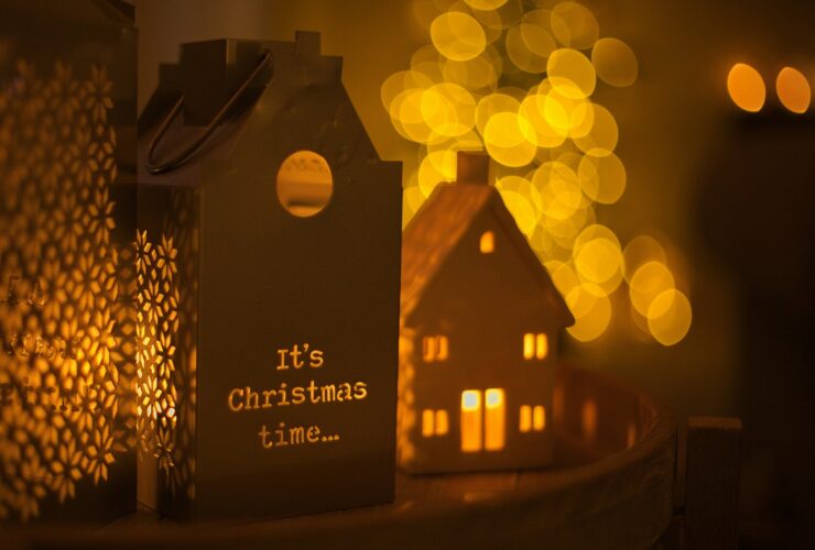 Η ομάδα του e-howto σας εύχεται Καλά Χριστούγεννα!