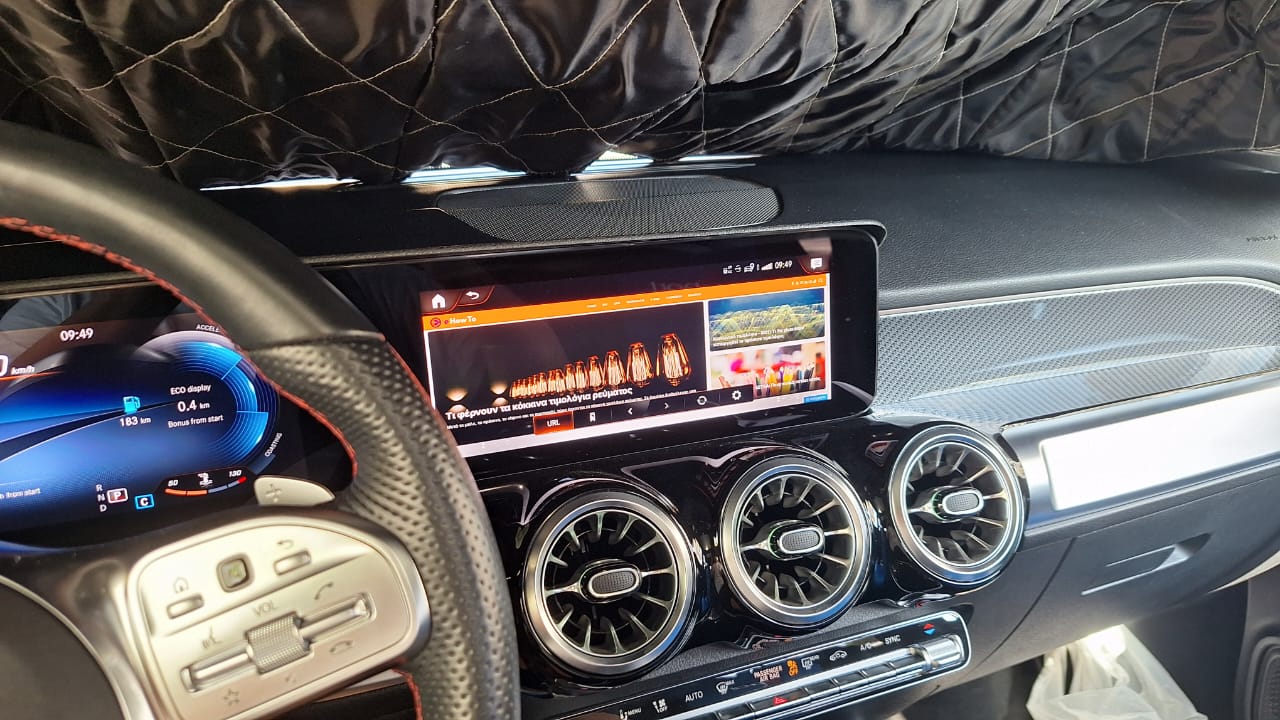 Η ομάδα του e-howto.gr δοκιμάζει τα tips σε κάθε είδους όχημα, από τα πιο παλιά μέχρι τα πιο σύγχρονα συστήματα (όπως στην Mercedes GLB 200 της φωτογραφίας), για να σας δίνουμε πάντα έγκυρες οδηγίες