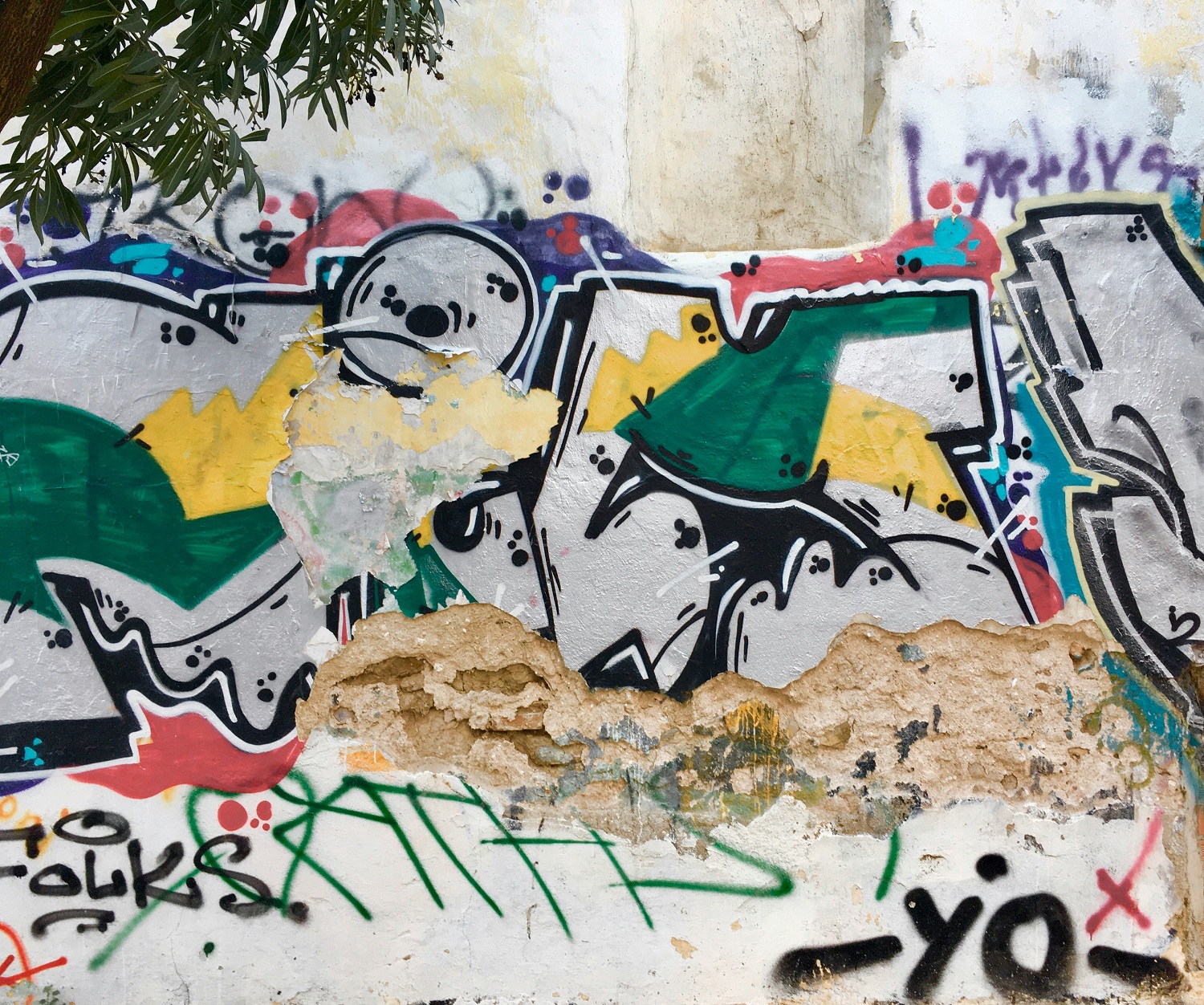 Πώς θα έχεις έκπτωση έως 20% στον ΕΝΦΙΑ