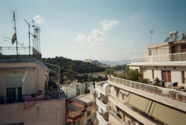 Πώς να γλιτώσετε φόρο ΕΝΦΙΑ 2026: Οδηγός διόρθωσης Ε9 πριν τη λήξη (31/1)