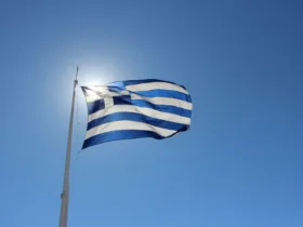 25η Μαρτίου, Μπακαλιάρος