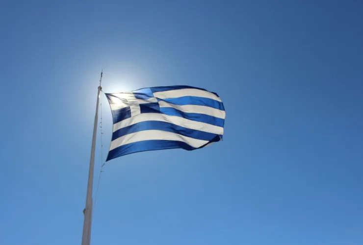 25η Μαρτίου, Μπακαλιάρος