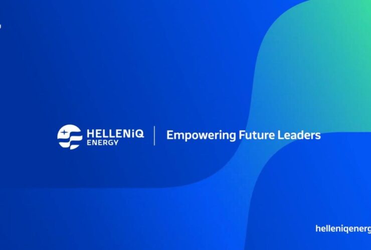 Γίνε ένας "Future Leader": Ξεκίνα την καριέρα σου στην ενέργεια με τη HELLENiQ ENERGY