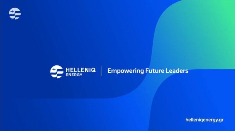 Γίνε ένας “Future Leader”: Ξεκίνα την καριέρα σου στην ενέργεια με τη HELLENiQ ENERGY