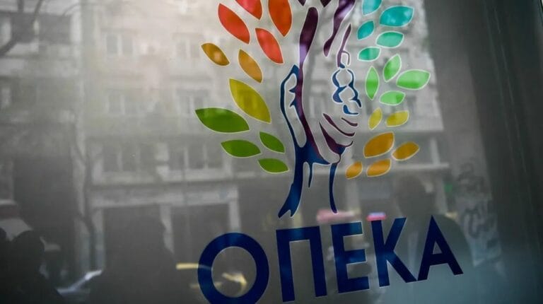 ΟΠΕΚΑ: Ποσά και δικαιούχοι για τις πληρωμές επιδομάτων (επίδομα παιδιού)