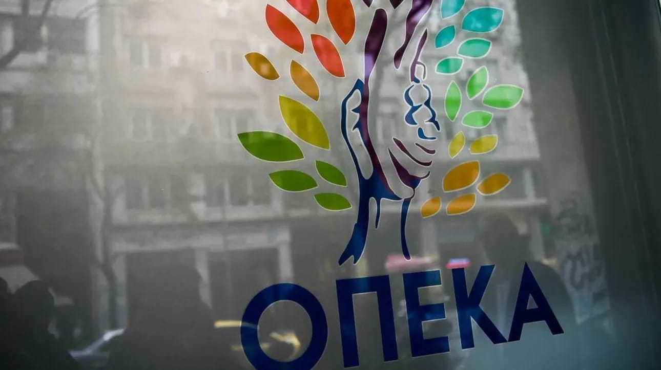 ΟΠΕΚΑ: Ποσά και δικαιούχοι για τις πληρωμές επιδομάτων (επίδομα παιδιού)