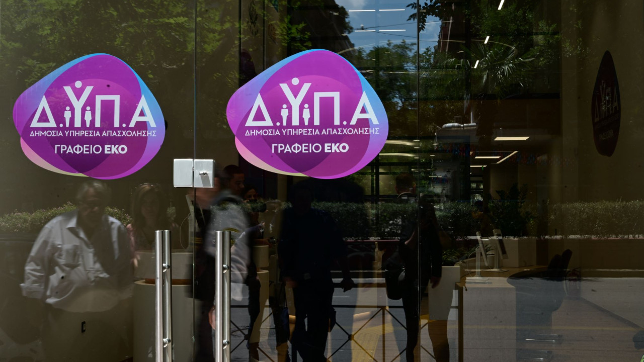 ΔΥΠΑ: Διοργάνωση 103 εργαστηρίων συμβουλευτικής τον Οκτώβριο